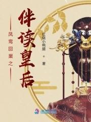 有胆来单挑