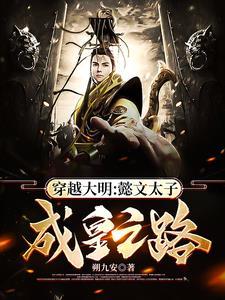 淤痕疙瘩怎么消除
