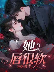 都市修仙新玄界百度百科