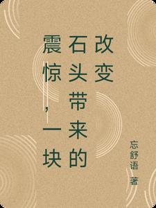 都市玄幻修真排行榜完本