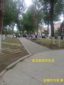 重生商业大鳄全文免费阅读
