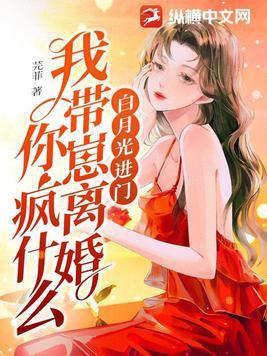 重生商业大鳄 主角秦远