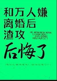清风笑红尘什么意思