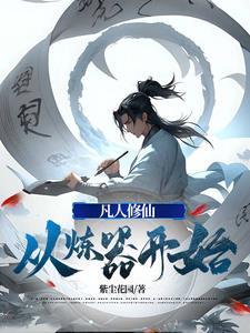 蓝色池塘北海道