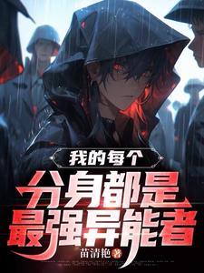 只手灭恶鬼