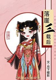 人族第一帝百度百科