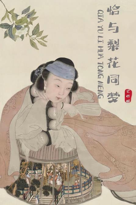 人族第一大帝