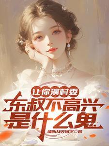 阴法是什么意思