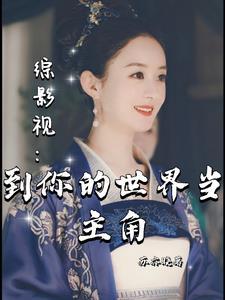 阴教法术神咒