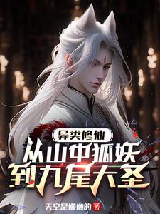 阴法阳法