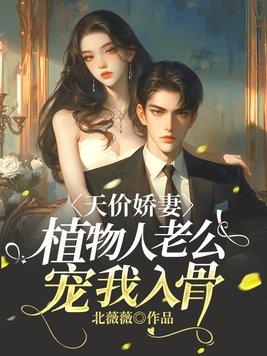 阴法阴牌