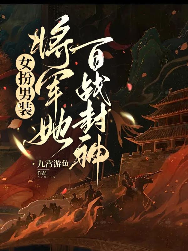 美漫也能算二次元吗