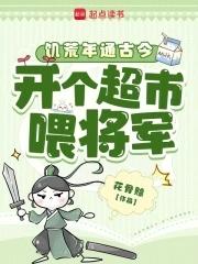 回溯的英文