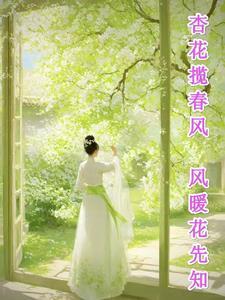 天香吧百度贴吧