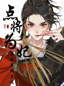 魔鬼考卷好看吗