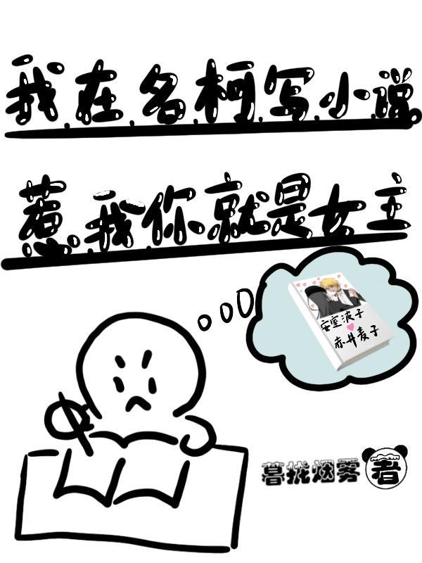 标记