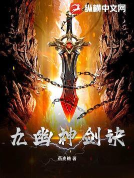 满满的都是爱 歌词