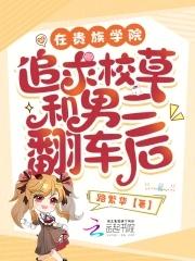 满满的都是爱梁静茹
