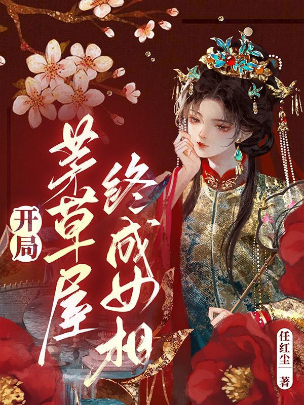 满满的都是爱图片