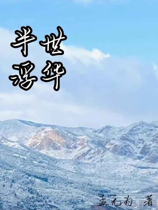 满满的都是爱怎么回复