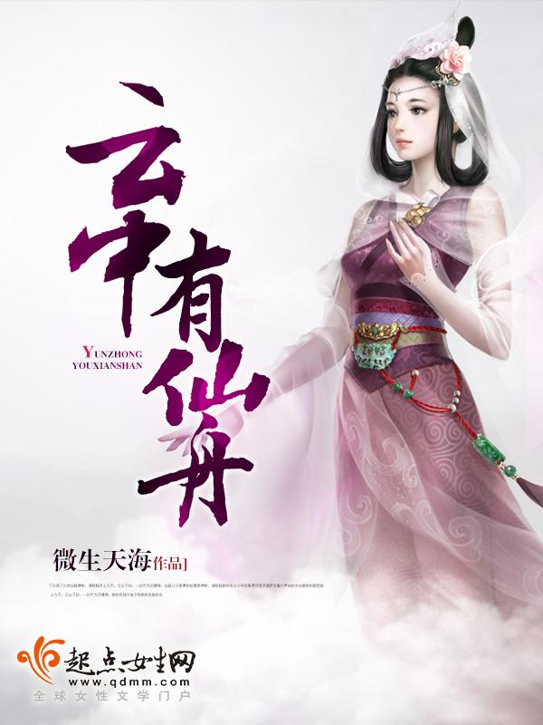 万人嫌的恋爱游戏作者银色引擎
