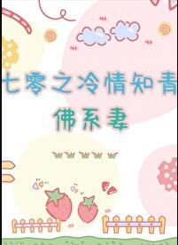 血腥狂暴