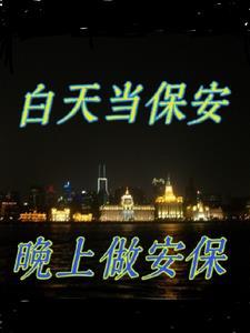 神厨狂妃王夜你要乖