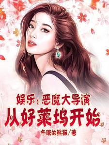 当美人鱼变成残疾o免费阅读