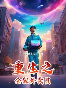 欲钓电竞