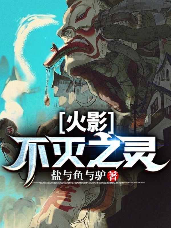 欲钓电竞百度txt