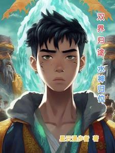 欲钓电竞免费夸克
