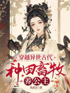 其实我乃最强魔王