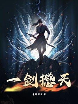 甜妻宠入骨免费阅读
