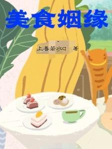 魔王之王