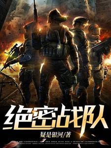 王魔之路