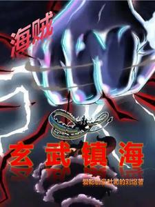 法耀星空公众号是谁