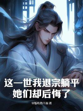 法耀星空 李耀辉律师