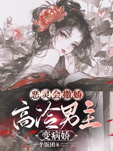 法耀星空的意思
