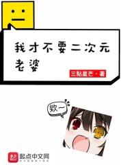 法耀星空的环境影响