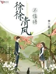 法耀法师个人简历