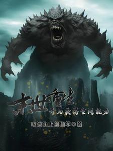 空之梦巅