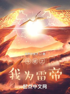 空想之龙百度百科
