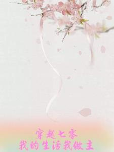 空之幻境