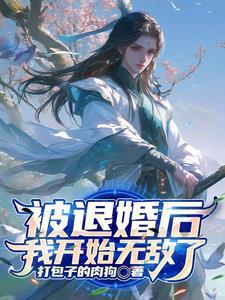 空之音动画