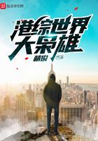 从金黄市走出的训练家有哪些
