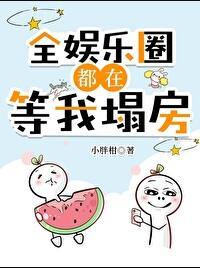 alpha不好哄