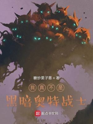 星际古武类