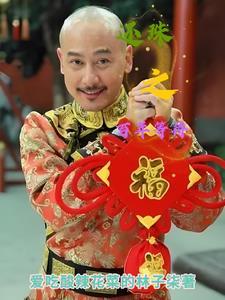 星际古武女主类
