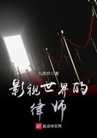 宜室宜婚宋宜禾