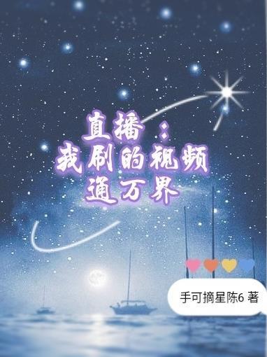 重生之我是巨无霸小正